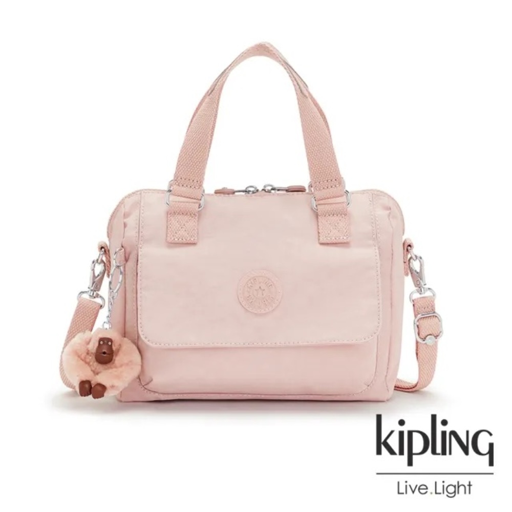 Kipling Pale Pink Crossbody Satchel Multi Bag